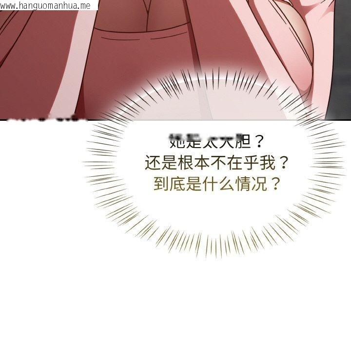 韩国漫画热情拳击馆韩漫_热情拳击馆-第15话在线免费阅读-韩国漫画-第38张图片