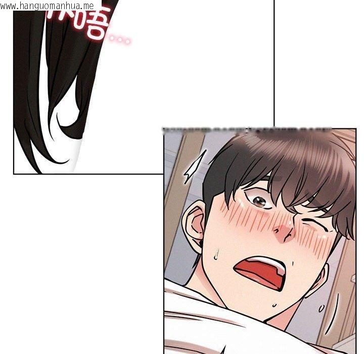 韩国漫画屋檐下的光/当我们住在一起韩漫_屋檐下的光/当我们住在一起-第67话在线免费阅读-韩国漫画-第123张图片