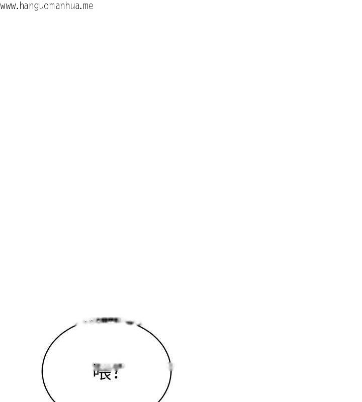 韩国漫画私密视角韩漫_私密视角-第24话-老公…你有这么大?在线免费阅读-韩国漫画-第40张图片