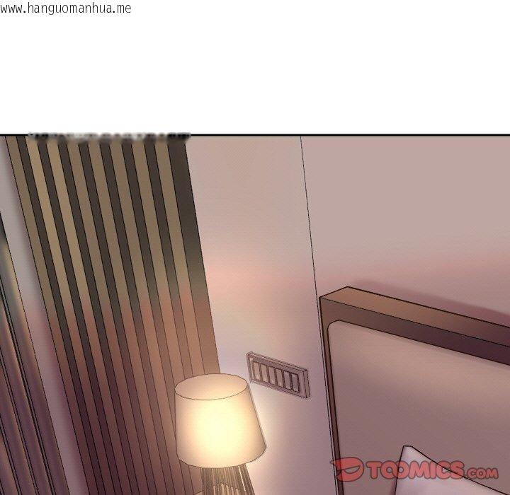 韩国漫画重生之长枪无敌韩漫_重生之长枪无敌-第48话在线免费阅读-韩国漫画-第51张图片
