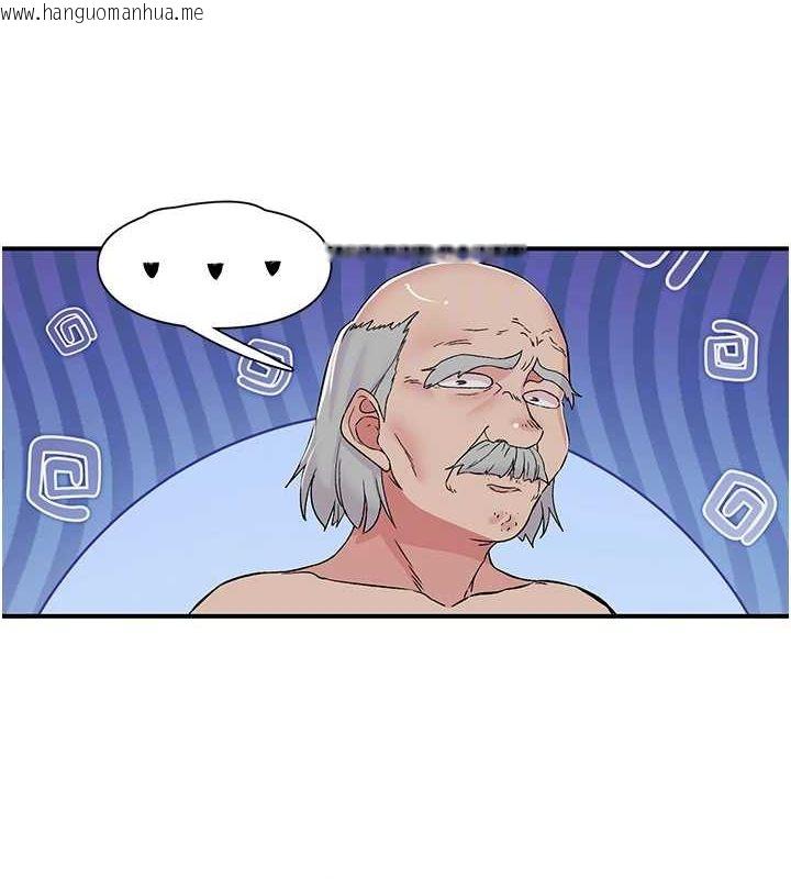 韩国漫画下一颤，性福韩漫_下一颤，性福-第18话-手抖症的超强威力在线免费阅读-韩国漫画-第60张图片