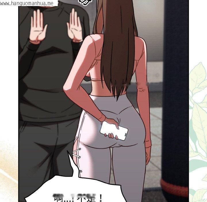 韩国漫画热情拳击馆韩漫_热情拳击馆-第15话在线免费阅读-韩国漫画-第177张图片