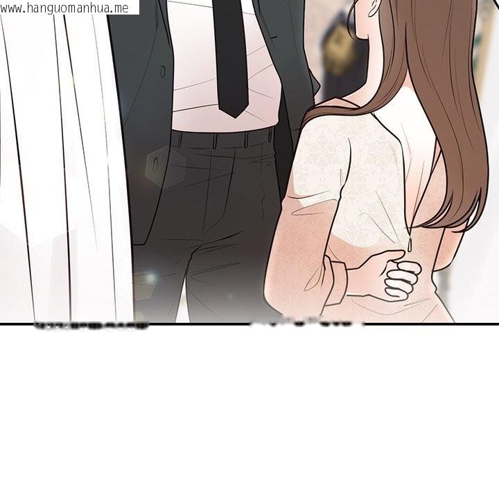 韩国漫画婚姻束缚韩漫_婚姻束缚-第25话在线免费阅读-韩国漫画-第77张图片