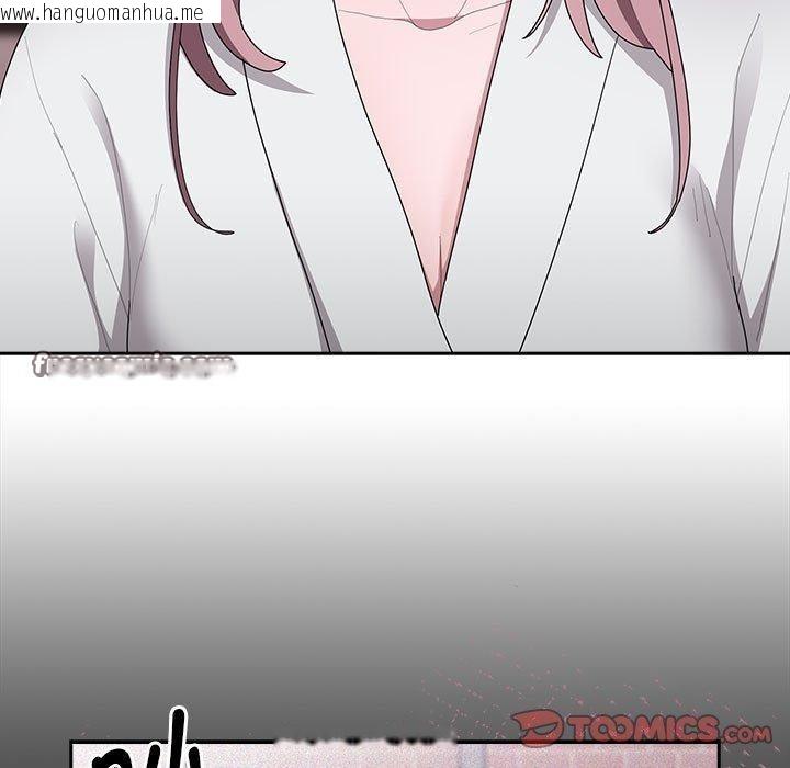 韩国漫画大企业里的小秘密/在大企业当废柴韩漫_大企业里的小秘密/在大企业当废柴-第29话在线免费阅读-韩国漫画-第75张图片