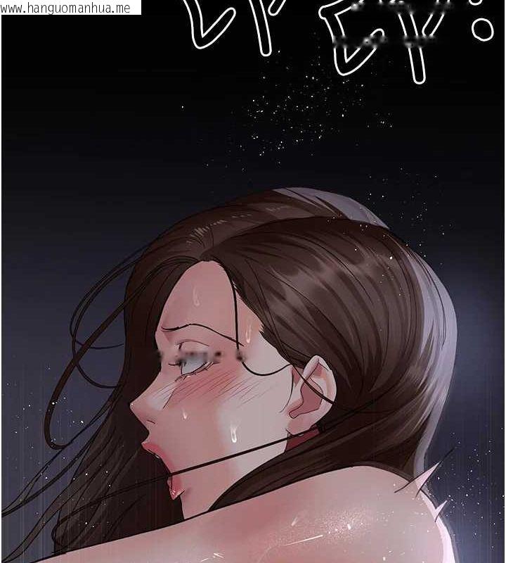 韩国漫画夜间诊疗室韩漫_夜间诊疗室-第98话-背叛深情的老公在线免费阅读-韩国漫画-第13张图片