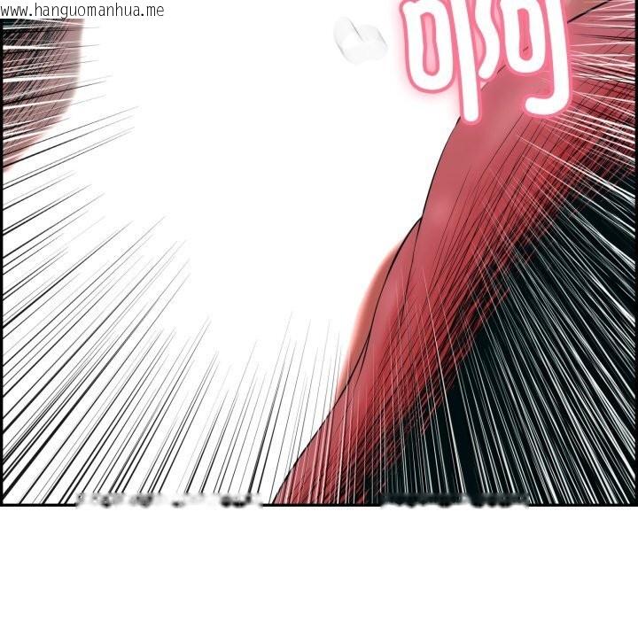 韩国漫画再爱我一次韩漫_再爱我一次-第11话在线免费阅读-韩国漫画-第9张图片