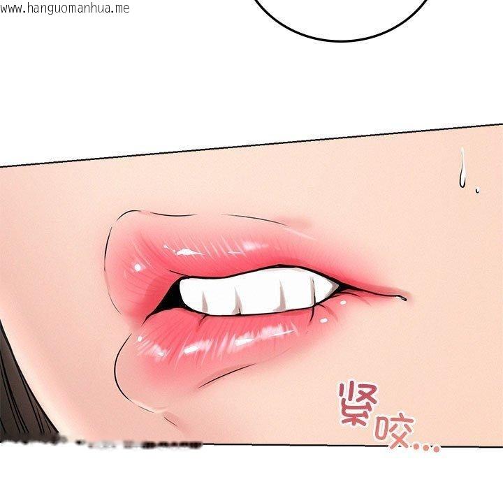 韩国漫画屋檐下的光/当我们住在一起韩漫_屋檐下的光/当我们住在一起-第67话在线免费阅读-韩国漫画-第51张图片