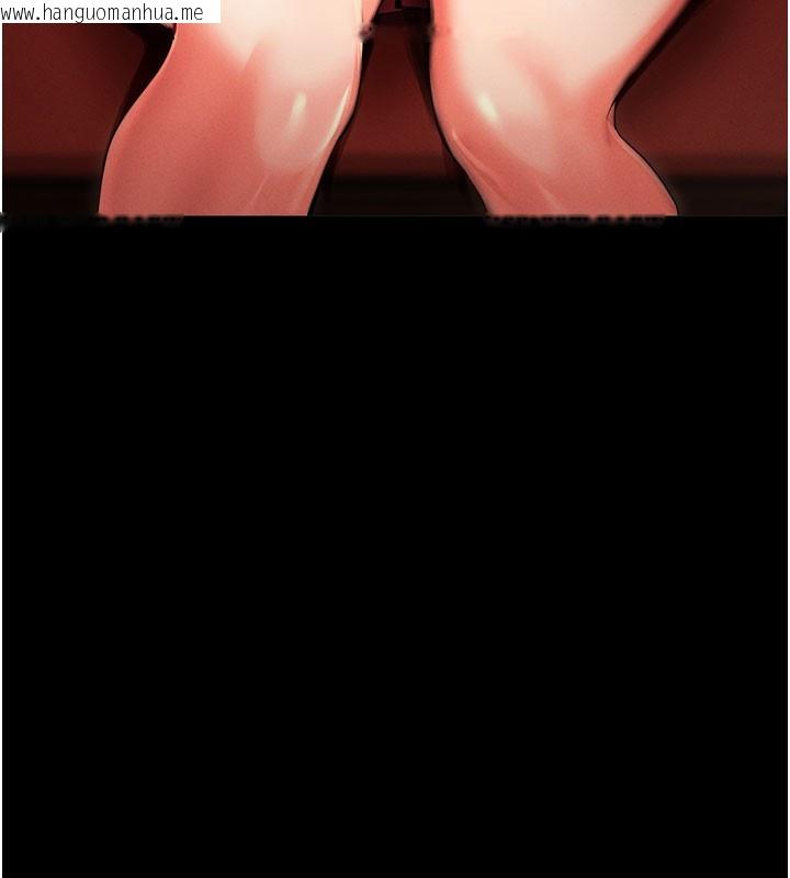 韩国漫画拜脱拜脱App韩漫_拜脱拜脱App-第1话-让女人变成性奴的咒语在线免费阅读-韩国漫画-第168张图片