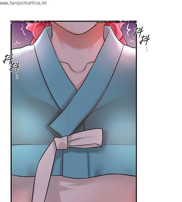 韩国漫画花容湿色:取花点韩漫_花容湿色:取花点-第45话-夫人下面也湿了…在线免费阅读-韩国漫画-第11张图片