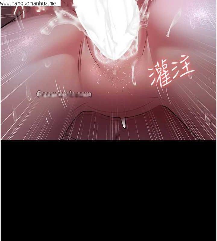 韩国漫画夜间诊疗室韩漫_夜间诊疗室-第98话-背叛深情的老公在线免费阅读-韩国漫画-第135张图片