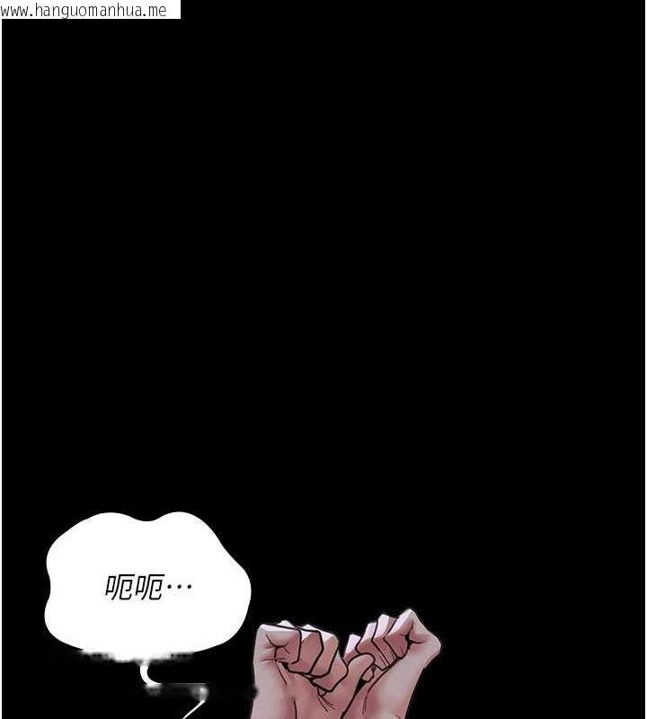 韩国漫画夜间诊疗室韩漫_夜间诊疗室-第98话-背叛深情的老公在线免费阅读-韩国漫画-第21张图片