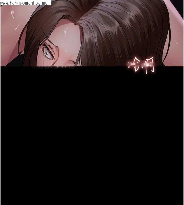 韩国漫画夜间诊疗室韩漫_夜间诊疗室-第98话-背叛深情的老公在线免费阅读-韩国漫画-第91张图片