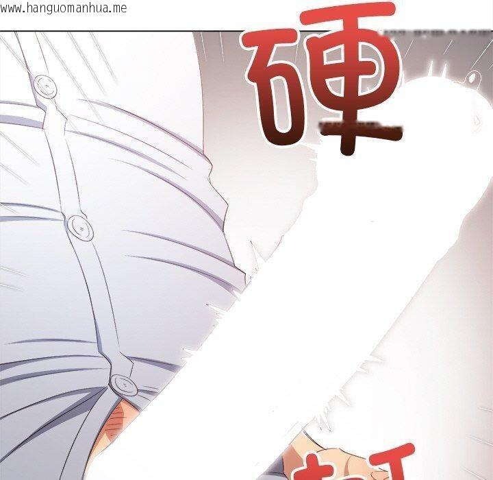 韩国漫画恶女勾勾缠/难缠小恶女韩漫_恶女勾勾缠/难缠小恶女-第246话在线免费阅读-韩国漫画-第170张图片