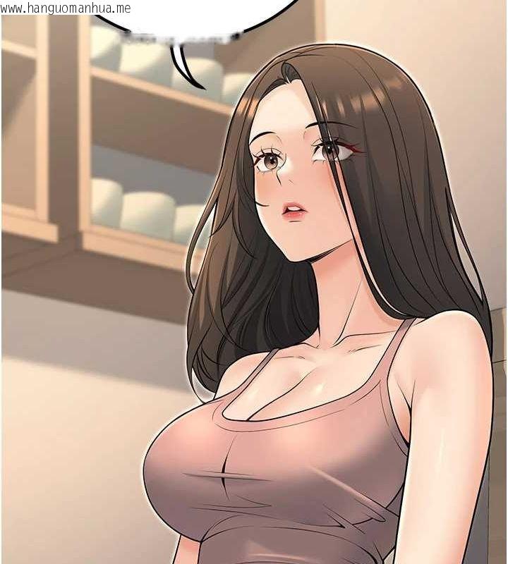韩国漫画已婚学生想坏坏韩漫_已婚学生想坏坏-第27话-干她就对了!在线免费阅读-韩国漫画-第96张图片