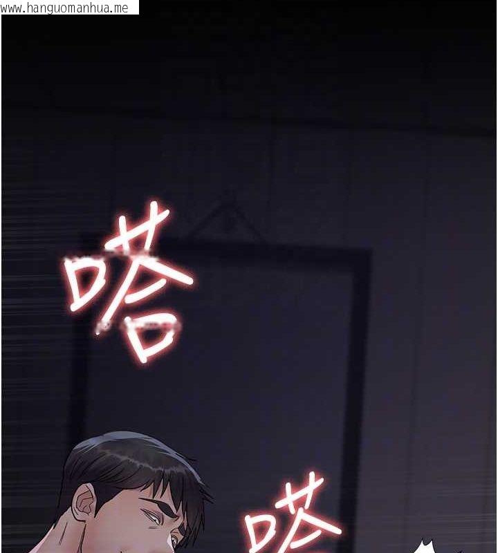 韩国漫画夜间诊疗室韩漫_夜间诊疗室-第98话-背叛深情的老公在线免费阅读-韩国漫画-第63张图片