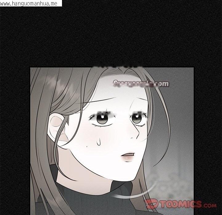 韩国漫画婚姻束缚韩漫_婚姻束缚-第25话在线免费阅读-韩国漫画-第30张图片