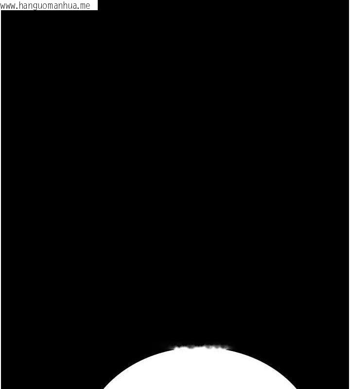 韩国漫画夜间诊疗室韩漫_夜间诊疗室-第98话-背叛深情的老公在线免费阅读-韩国漫画-第4张图片