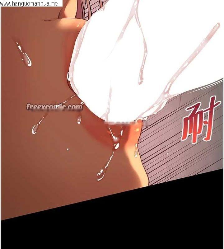 韩国漫画老师的亲密指导韩漫_老师的亲密指导-第41话-体验慢速版温柔萧技在线免费阅读-韩国漫画-第75张图片
