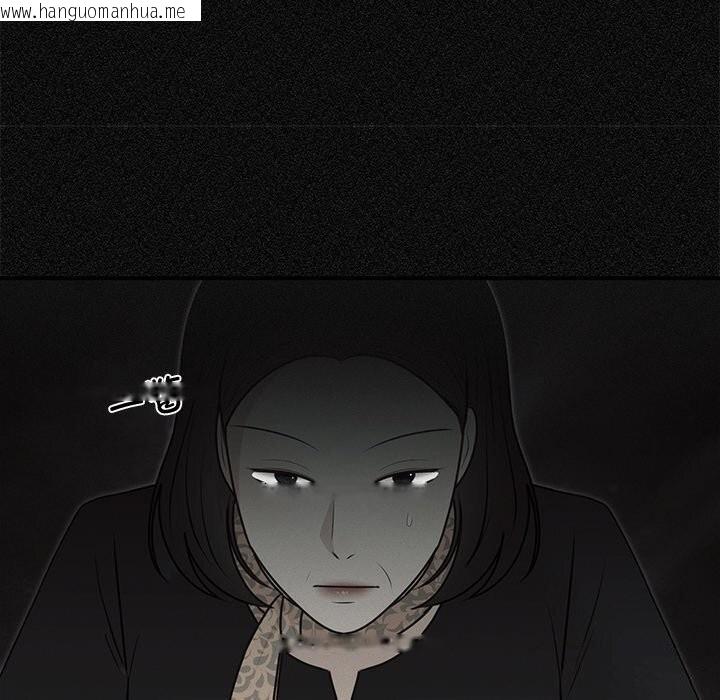 韩国漫画婚姻束缚韩漫_婚姻束缚-第25话在线免费阅读-韩国漫画-第32张图片