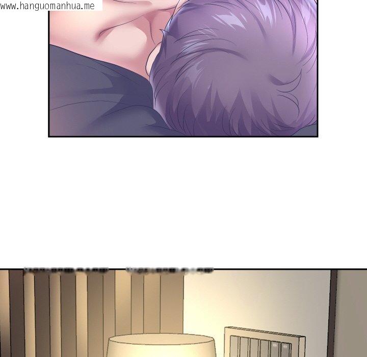韩国漫画重生之长枪无敌韩漫_重生之长枪无敌-第48话在线免费阅读-韩国漫画-第73张图片