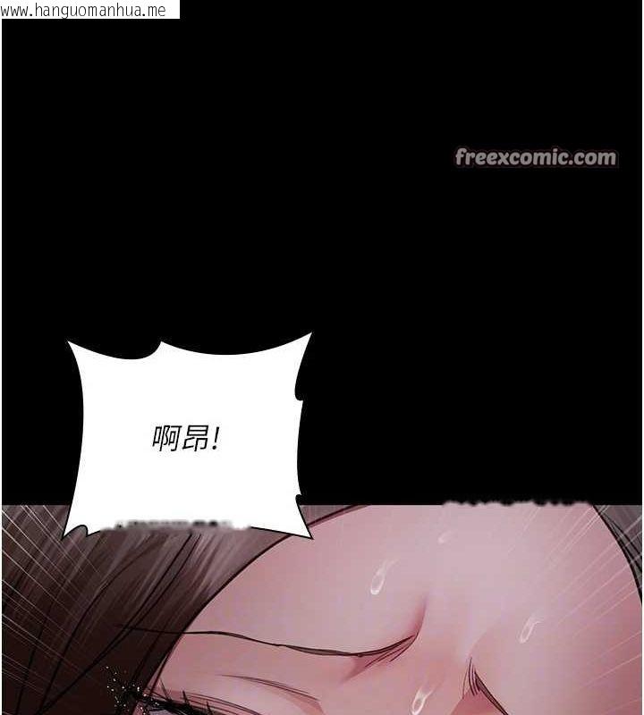 韩国漫画夜间诊疗室韩漫_夜间诊疗室-第98话-背叛深情的老公在线免费阅读-韩国漫画-第60张图片