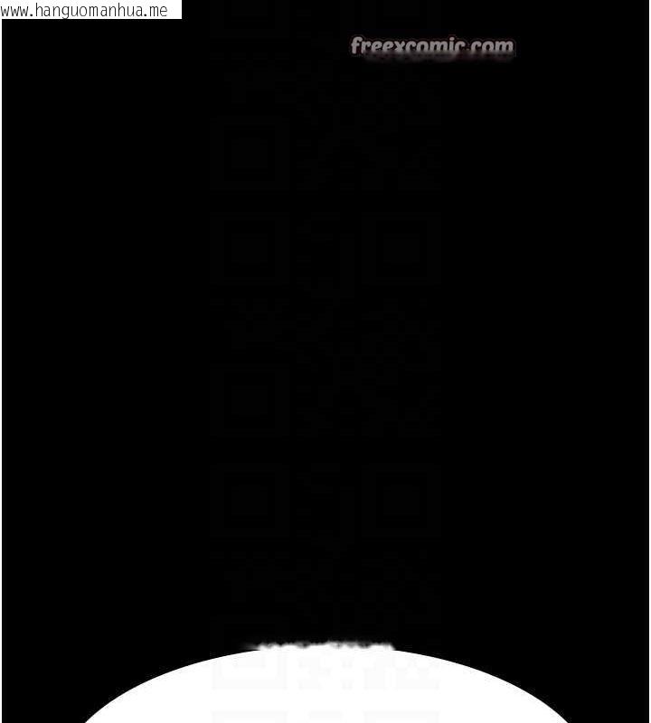 韩国漫画夜间诊疗室韩漫_夜间诊疗室-第98话-背叛深情的老公在线免费阅读-韩国漫画-第75张图片
