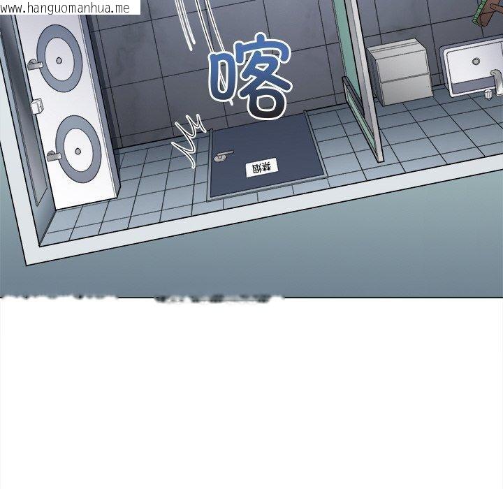 韩国漫画恶女勾勾缠/难缠小恶女韩漫_恶女勾勾缠/难缠小恶女-第246话在线免费阅读-韩国漫画-第103张图片