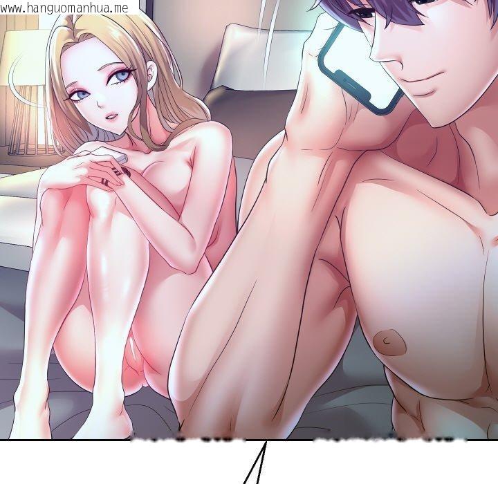 韩国漫画重生之长枪无敌韩漫_重生之长枪无敌-第48话在线免费阅读-韩国漫画-第85张图片