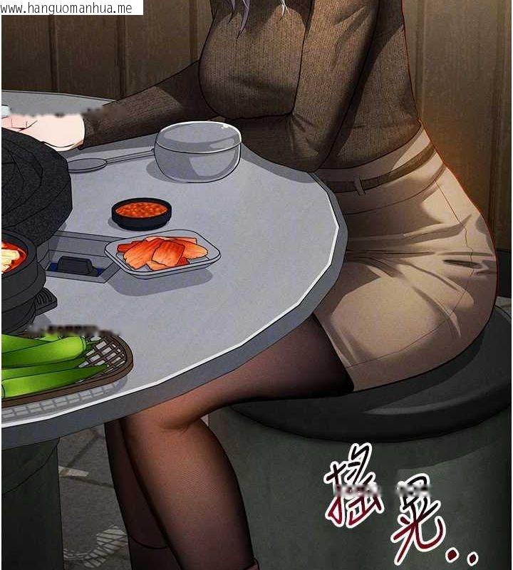 韩国漫画私密视角韩漫_私密视角-第24话-老公…你有这么大?在线免费阅读-韩国漫画-第92张图片