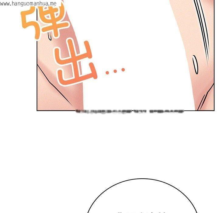 韩国漫画屋檐下的光/当我们住在一起韩漫_屋檐下的光/当我们住在一起-第67话在线免费阅读-韩国漫画-第110张图片