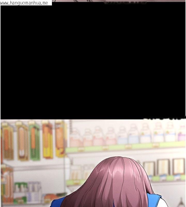 韩国漫画拜脱拜脱App韩漫_拜脱拜脱App-第1话-让女人变成性奴的咒语在线免费阅读-韩国漫画-第68张图片