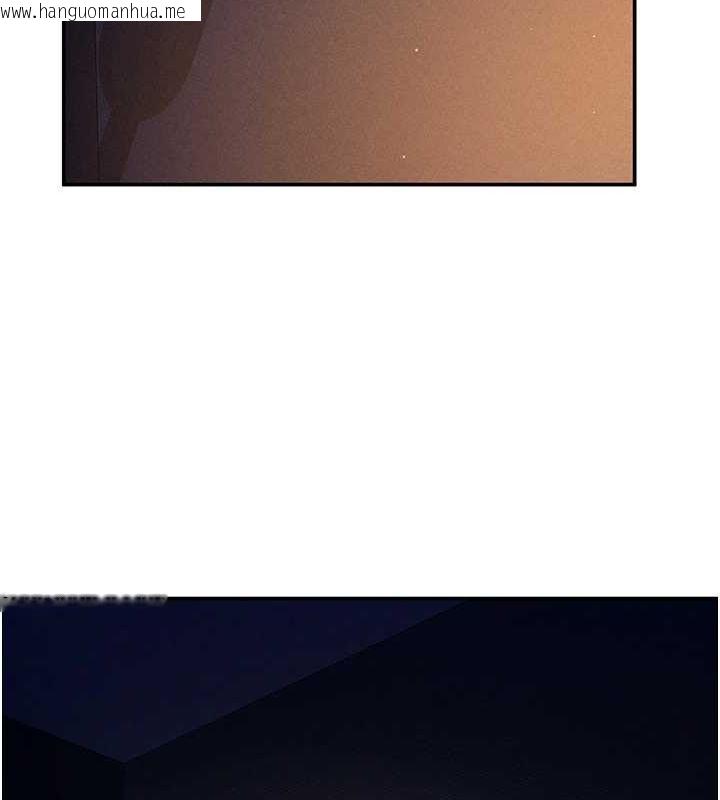 韩国漫画私密视角韩漫_私密视角-第24话-老公…你有这么大?在线免费阅读-韩国漫画-第123张图片