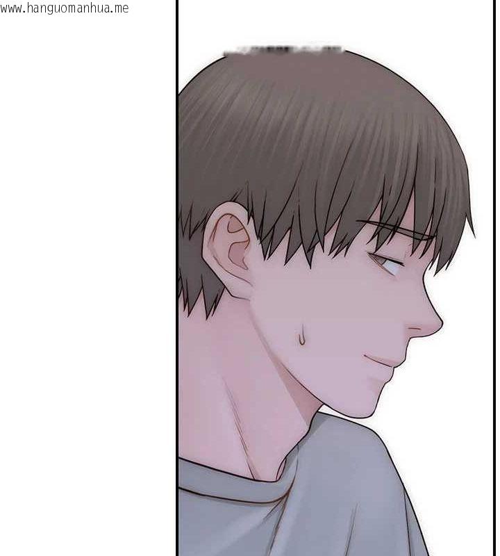 韩国漫画继母的香味韩漫_继母的香味-第91话-请妳留在我身边…在线免费阅读-韩国漫画-第103张图片