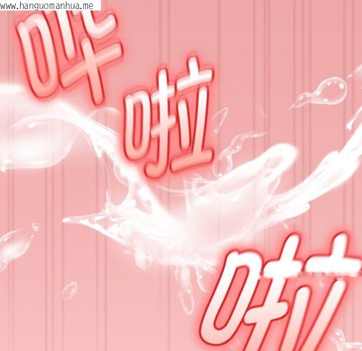 韩国漫画热情拳击馆韩漫_热情拳击馆-第15话在线免费阅读-韩国漫画-第131张图片