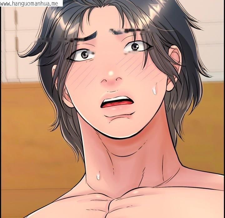 韩国漫画再爱我一次韩漫_再爱我一次-第11话在线免费阅读-韩国漫画-第123张图片