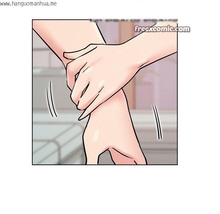 韩国漫画屋檐下的光/当我们住在一起韩漫_屋檐下的光/当我们住在一起-第67话在线免费阅读-韩国漫画-第60张图片