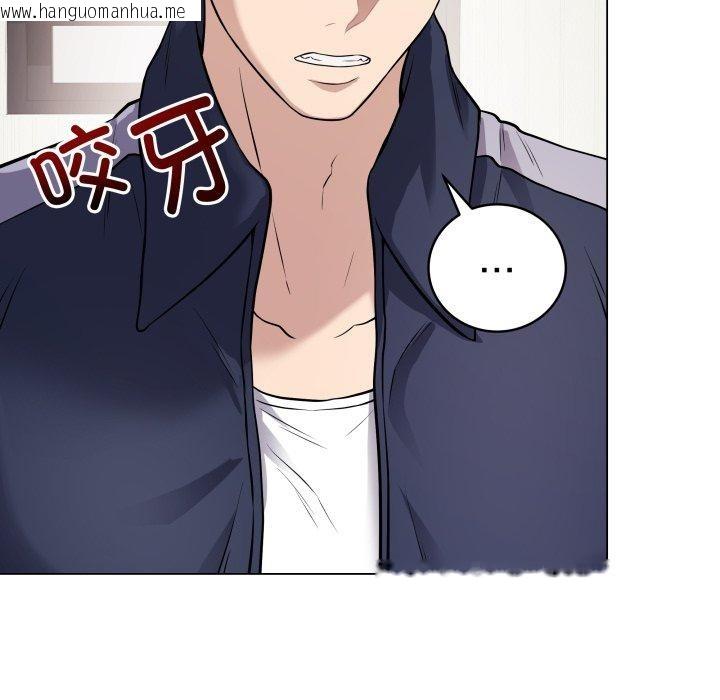 韩国漫画最后的冲刺韩漫_最后的冲刺-第4话在线免费阅读-韩国漫画-第54张图片