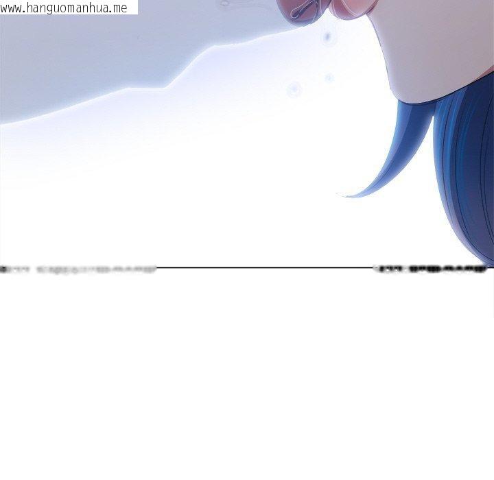 韩国漫画恶女勾勾缠/难缠小恶女韩漫_恶女勾勾缠/难缠小恶女-第246话在线免费阅读-韩国漫画-第178张图片