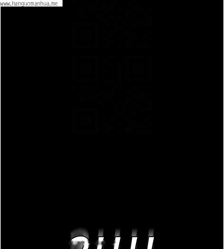 韩国漫画夜间诊疗室韩漫_夜间诊疗室-第98话-背叛深情的老公在线免费阅读-韩国漫画-第103张图片