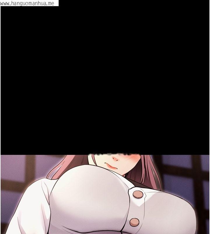 韩国漫画拜脱拜脱App韩漫_拜脱拜脱App-第1话-让女人变成性奴的咒语在线免费阅读-韩国漫画-第193张图片