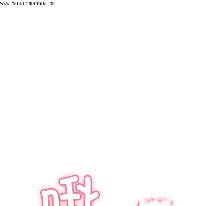 韩国漫画再爱我一次韩漫_再爱我一次-第11话在线免费阅读-韩国漫画-第100张图片
