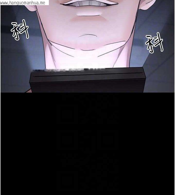 韩国漫画夜间诊疗室韩漫_夜间诊疗室-第98话-背叛深情的老公在线免费阅读-韩国漫画-第88张图片