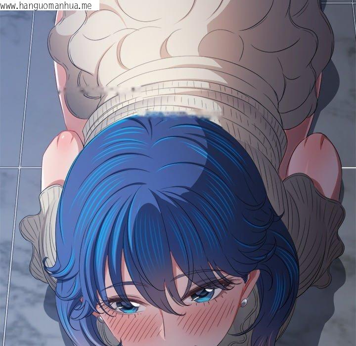 韩国漫画恶女勾勾缠/难缠小恶女韩漫_恶女勾勾缠/难缠小恶女-第246话在线免费阅读-韩国漫画-第174张图片