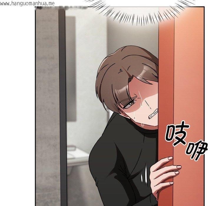 韩国漫画热情拳击馆韩漫_热情拳击馆-第15话在线免费阅读-韩国漫画-第166张图片