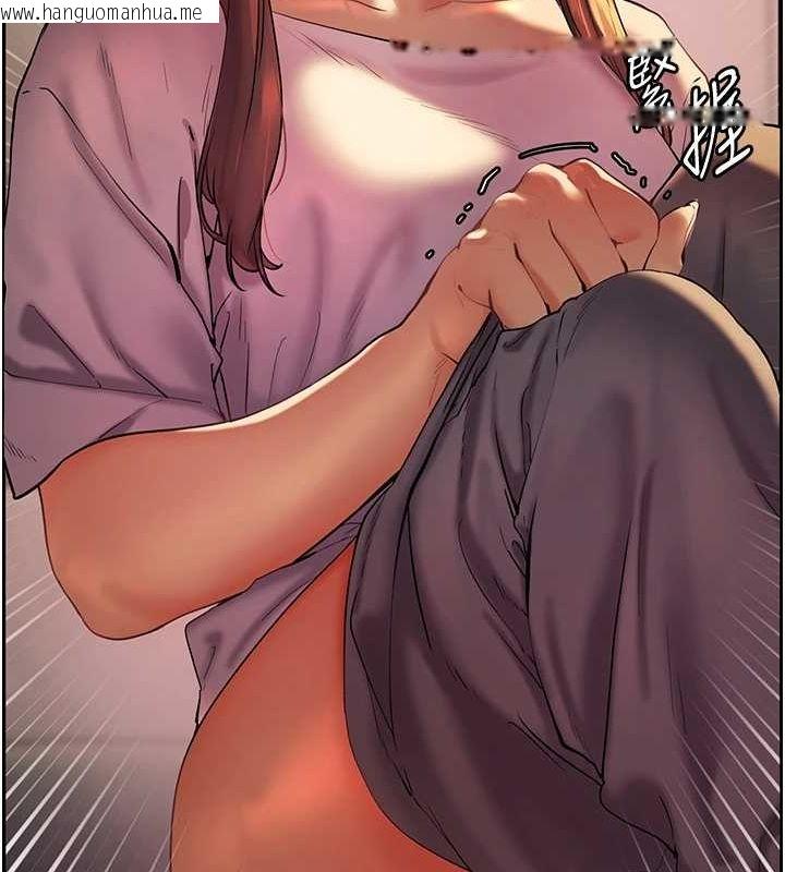 韩国漫画老师的亲密指导韩漫_老师的亲密指导-第41话-体验慢速版温柔萧技在线免费阅读-韩国漫画-第23张图片