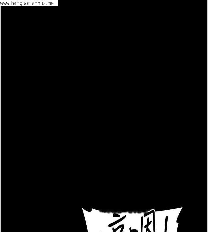 韩国漫画夜间诊疗室韩漫_夜间诊疗室-第98话-背叛深情的老公在线免费阅读-韩国漫画-第1张图片