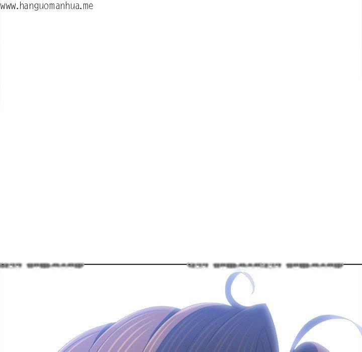 韩国漫画恶女勾勾缠/难缠小恶女韩漫_恶女勾勾缠/难缠小恶女-第246话在线免费阅读-韩国漫画-第182张图片