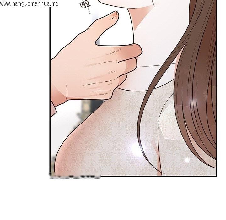 韩国漫画婚姻束缚韩漫_婚姻束缚-第25话在线免费阅读-韩国漫画-第112张图片