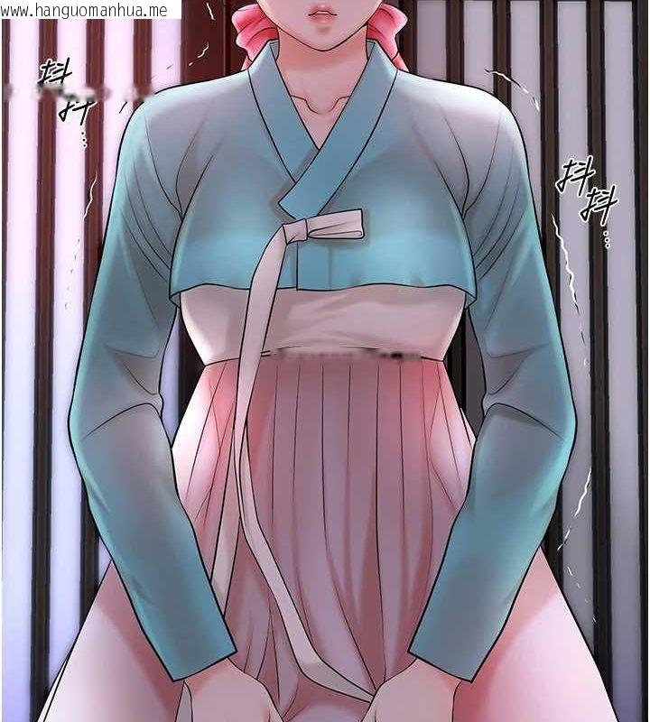 韩国漫画花容湿色:取花点韩漫_花容湿色:取花点-第45话-夫人下面也湿了…在线免费阅读-韩国漫画-第7张图片