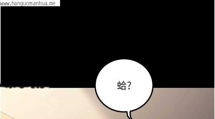 韩国漫画已婚学生想坏坏韩漫_已婚学生想坏坏-第27话-干她就对了!在线免费阅读-韩国漫画-第114张图片